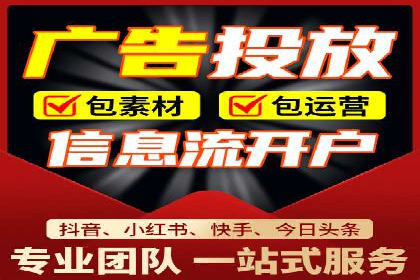 案例分析：SEM代理如何提升品牌曝光度