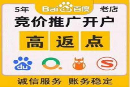 信息流广告制作方法与爆款案例分享